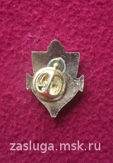 ФРАЧНИК СОЕДИНЕНИЕ ПОГРАНИЧНЫХ КАТЕРОВ КАСПИЙСК